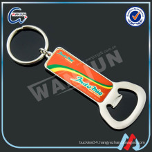 custom printed bulk bottle openers keychain